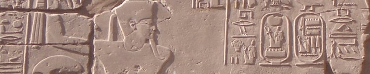 Reliefs, Karnak, Luxor, Egypt, 2005